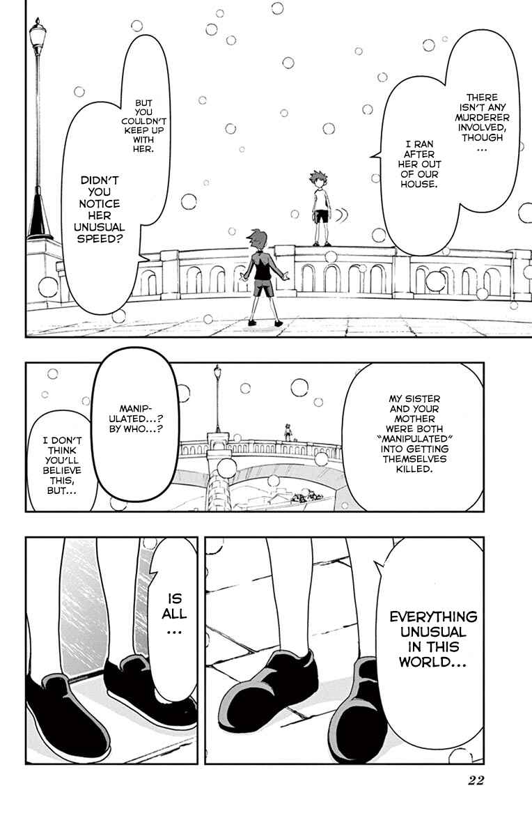 Page 23 Chapter 1 Yo-kai Watch Forever Friends