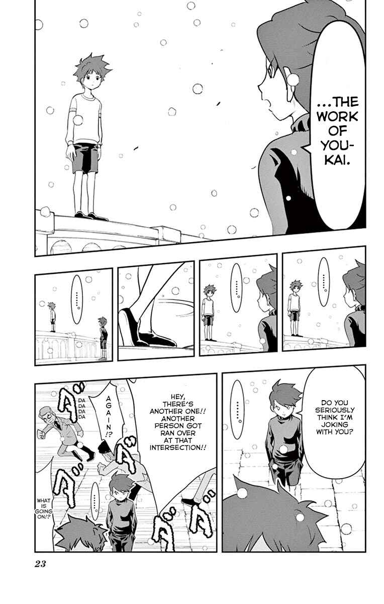 Page 24 Chapter 1 Yo-kai Watch Forever Friends