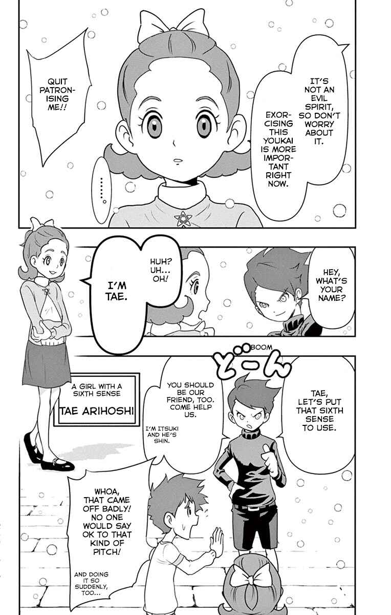 Page 33 Chapter 1 Yo-kai Watch Forever Friends