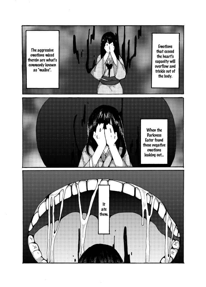 Page 15 Chapter Unknown_b59b Touhou - Watashi ga Ningen o Tabenai Riyuu (Doujinshi)