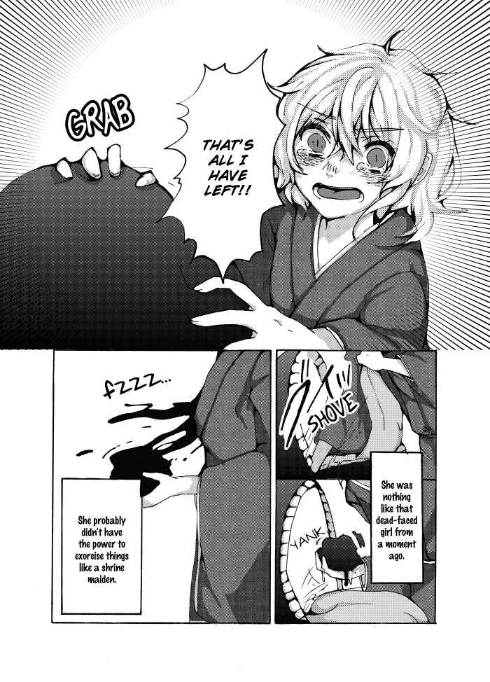 Page 19 Chapter Unknown_b59b Touhou - Watashi ga Ningen o Tabenai Riyuu (Doujinshi)