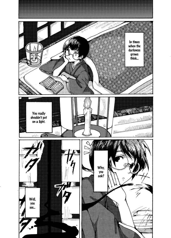 Page 2 Chapter Unknown_b59b Touhou - Watashi ga Ningen o Tabenai Riyuu (Doujinshi)