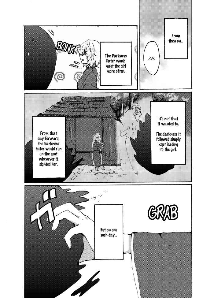 Page 21 Chapter Unknown_b59b Touhou - Watashi ga Ningen o Tabenai Riyuu (Doujinshi)