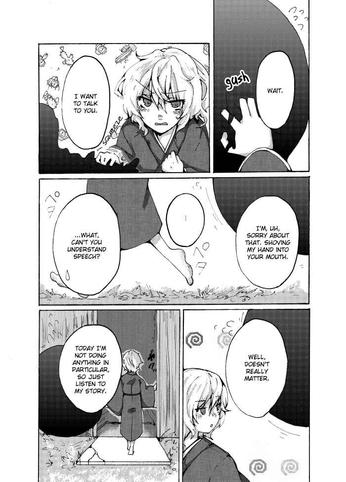 Page 22 Chapter Unknown_b59b Touhou - Watashi ga Ningen o Tabenai Riyuu (Doujinshi)