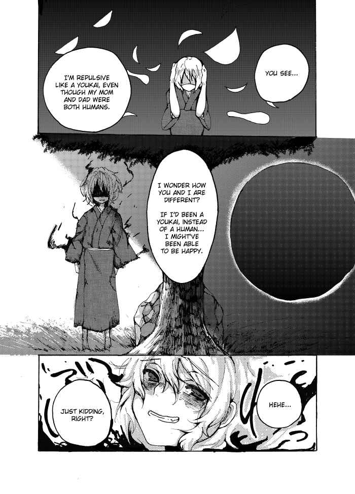 Page 24 Chapter Unknown_b59b Touhou - Watashi ga Ningen o Tabenai Riyuu (Doujinshi)