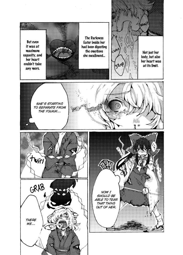 Page 34 Chapter Unknown_b59b Touhou - Watashi ga Ningen o Tabenai Riyuu (Doujinshi)