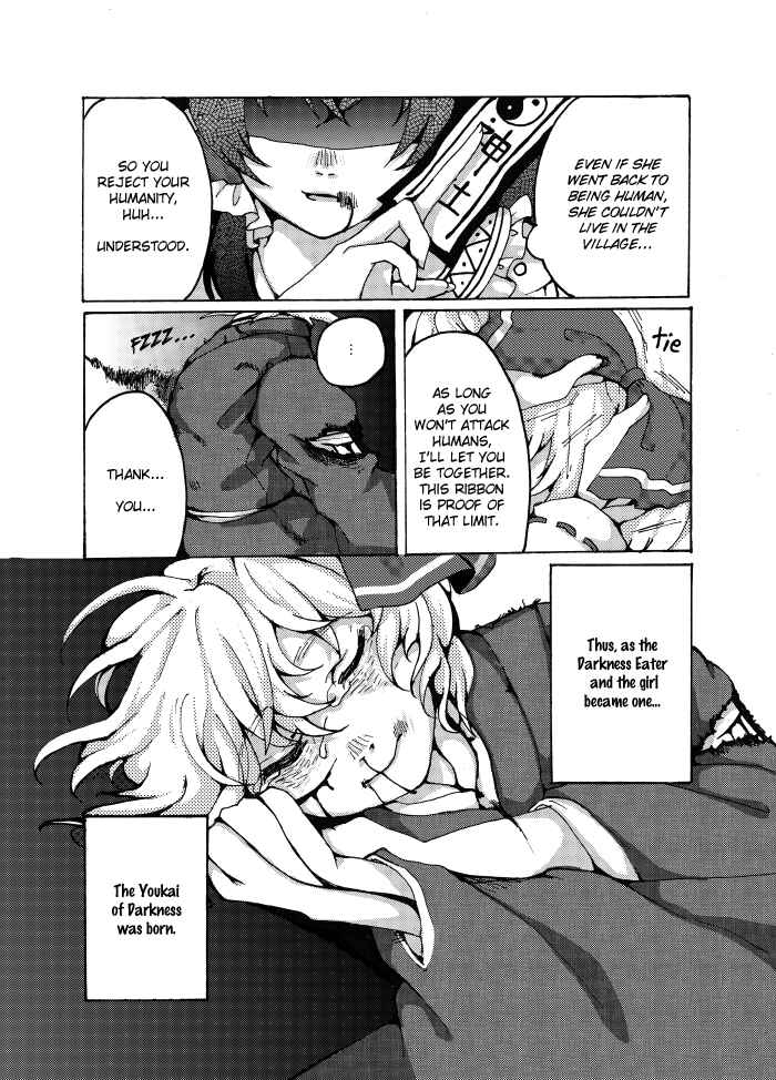 Page 36 Chapter Unknown_b59b Touhou - Watashi ga Ningen o Tabenai Riyuu (Doujinshi)