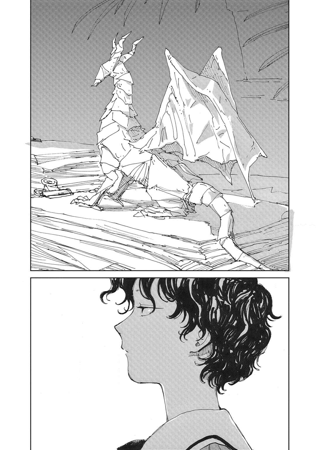 Page 5 Chapter 4.1 Ketsuen no Jiya