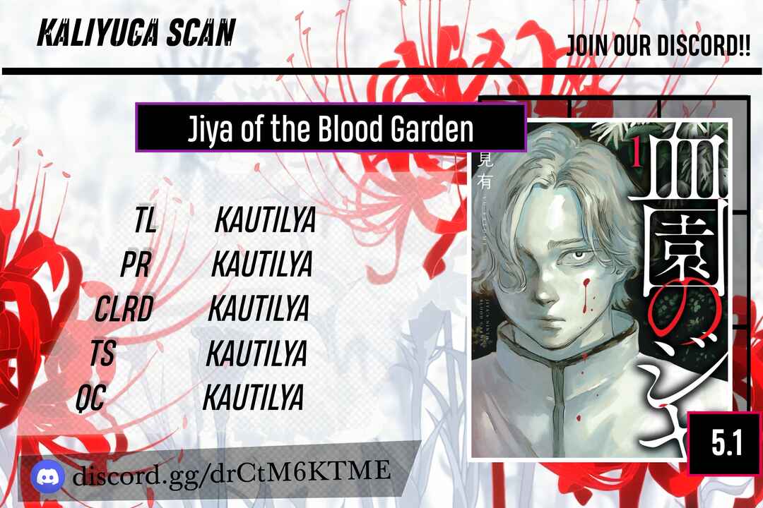 Page 1 Chapter 5.1 Ketsuen no Jiya