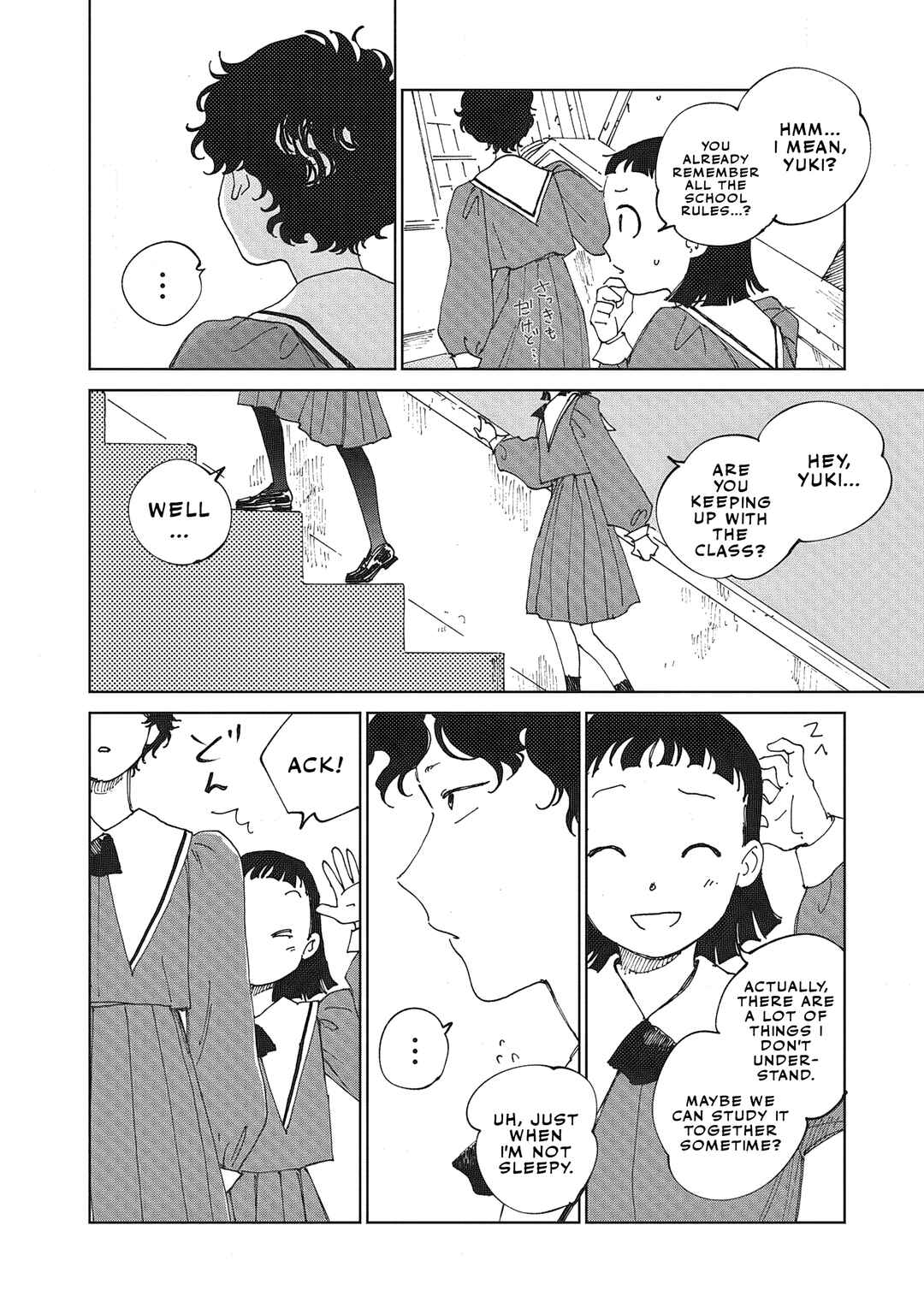 Page 13 Chapter 5.1 Ketsuen no Jiya