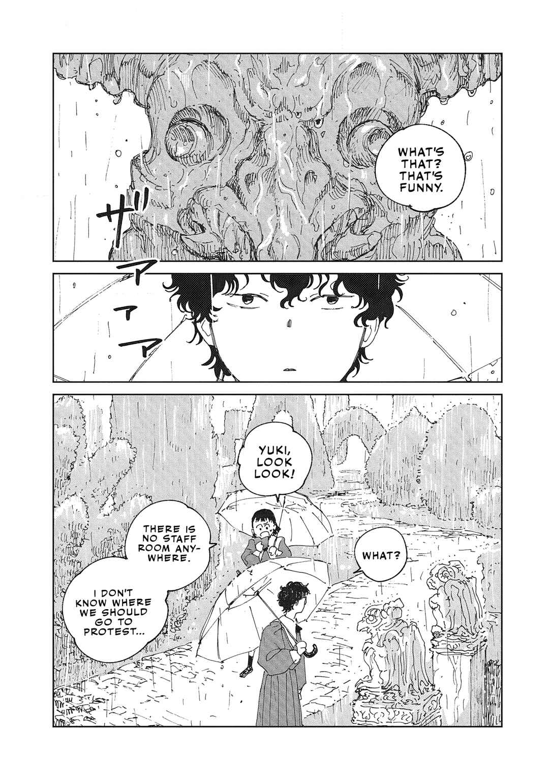 Page 9 Chapter 5.1 Ketsuen no Jiya