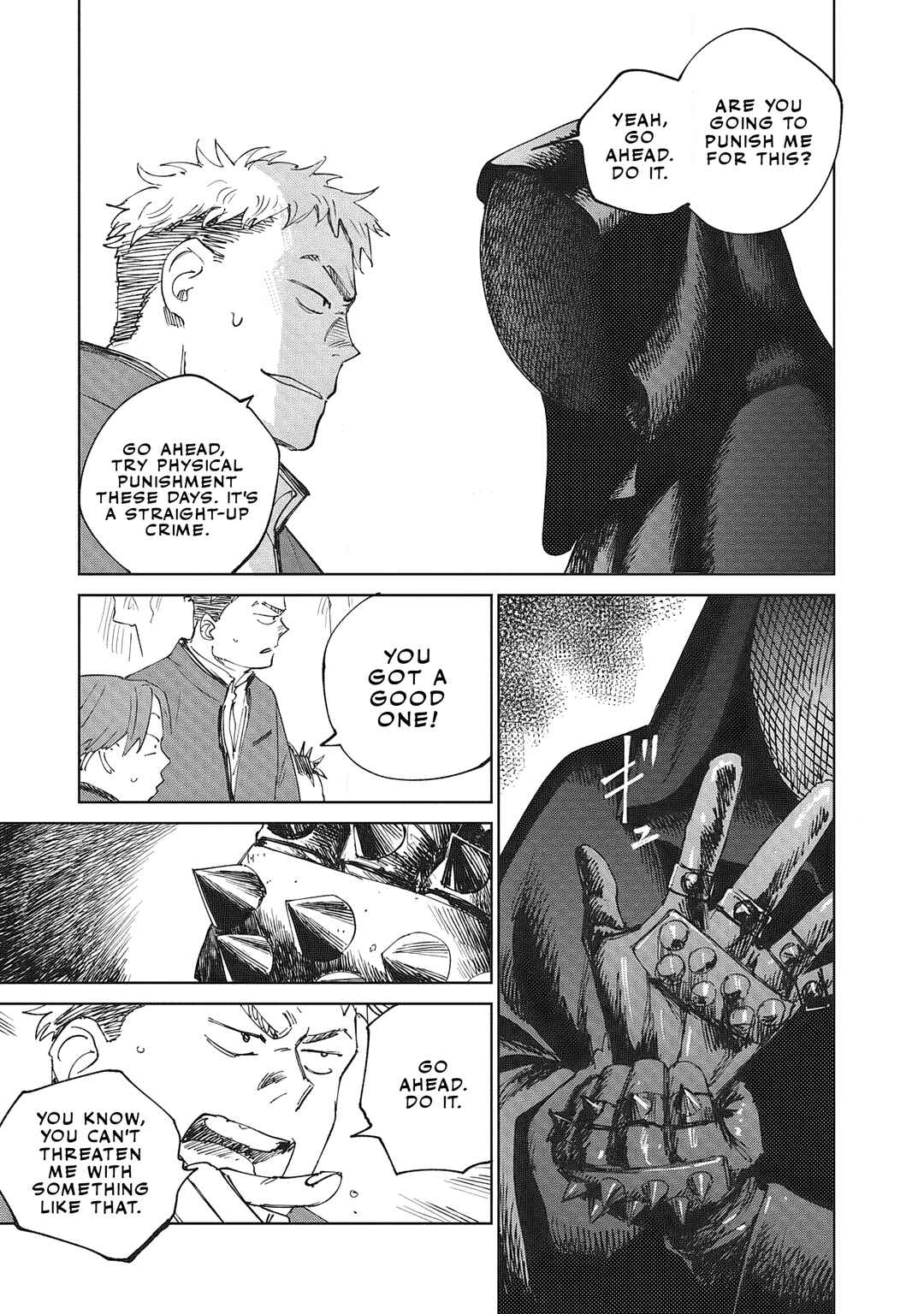 Page 12 Chapter 2.1 Ketsuen no Jiya