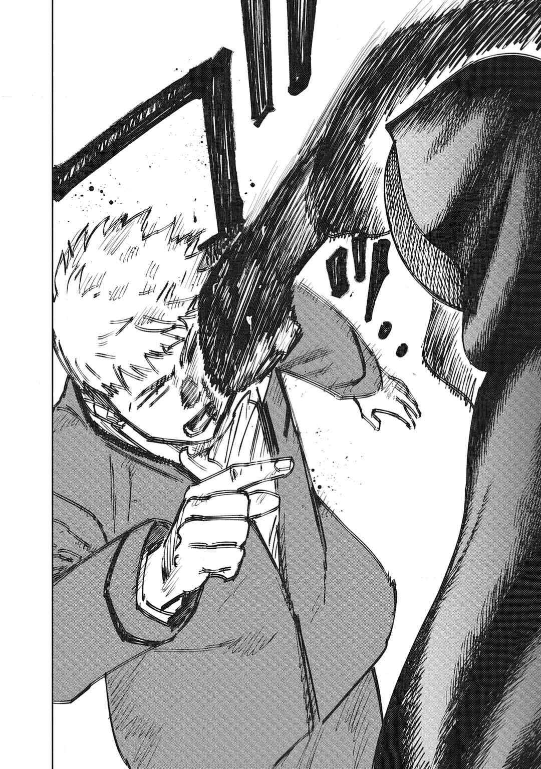 Page 13 Chapter 2.1 Ketsuen no Jiya