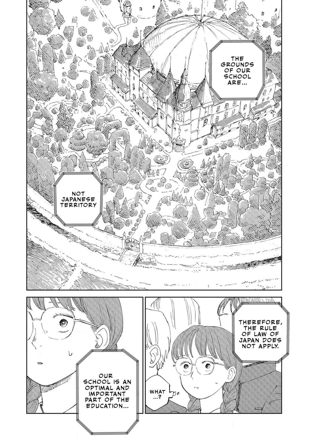 Page 18 Chapter 2.1 Ketsuen no Jiya