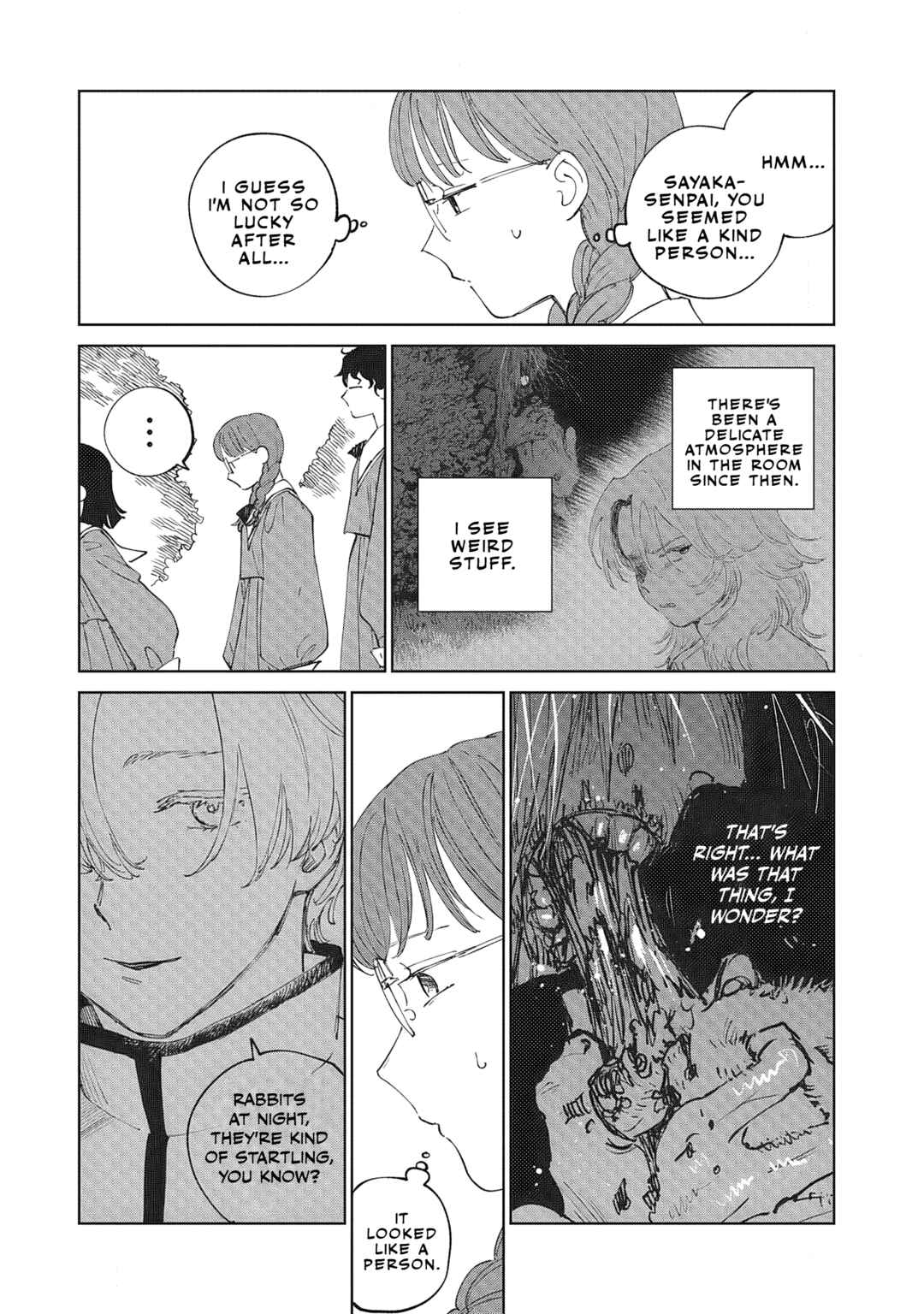 Page 4 Chapter 2.1 Ketsuen no Jiya