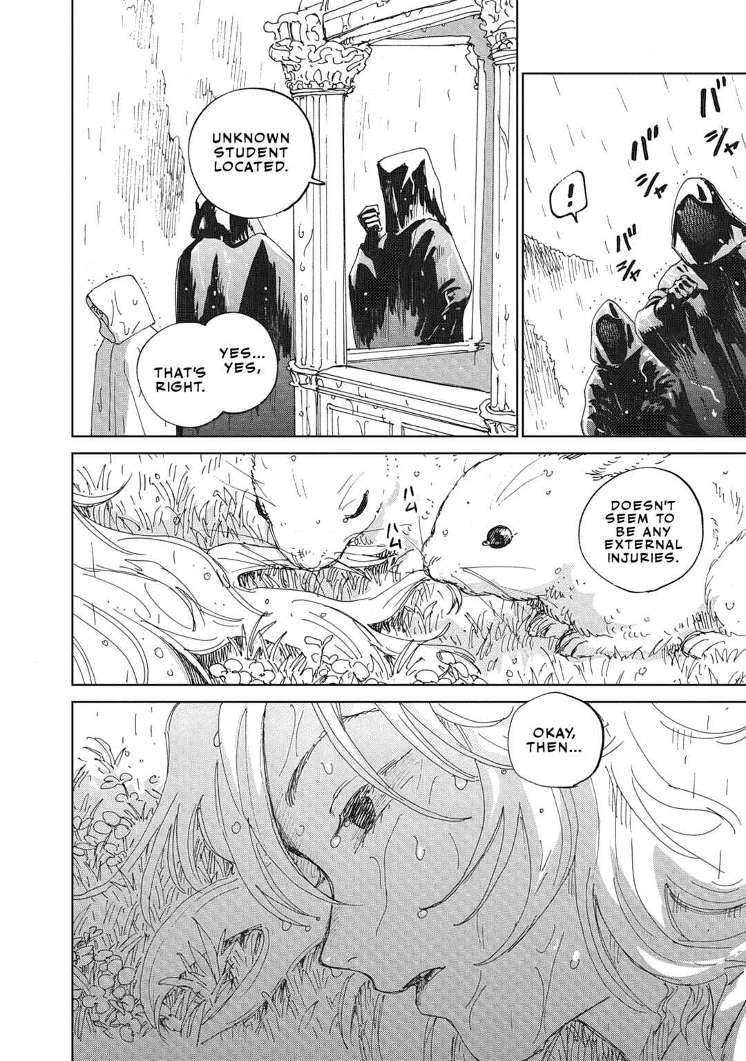 Page 14 Chapter 4.2 Ketsuen no Jiya