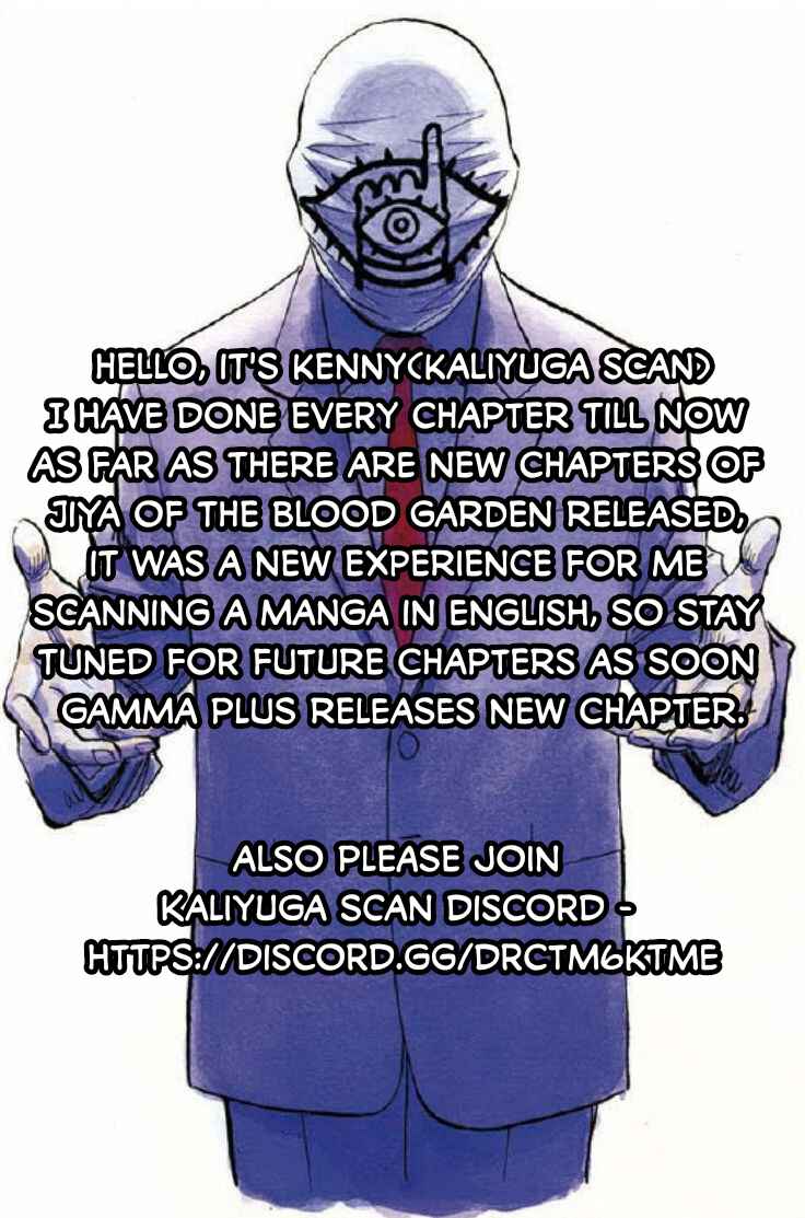 Page 16 Chapter 4.2 Ketsuen no Jiya