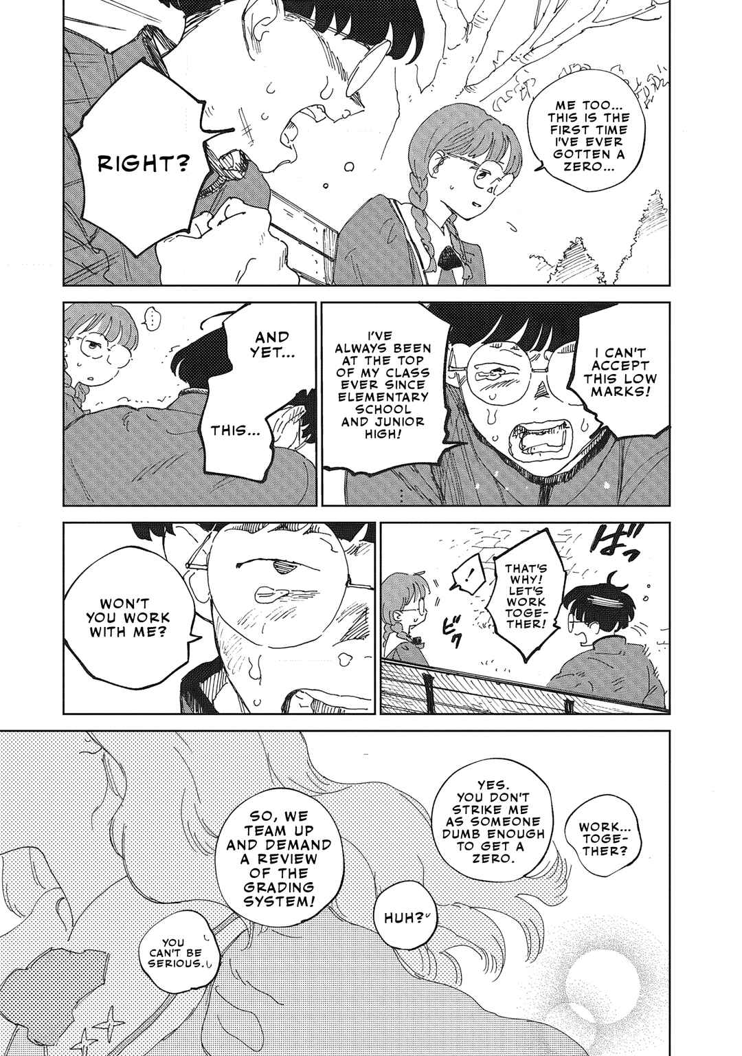 Page 3 Chapter 4.2 Ketsuen no Jiya