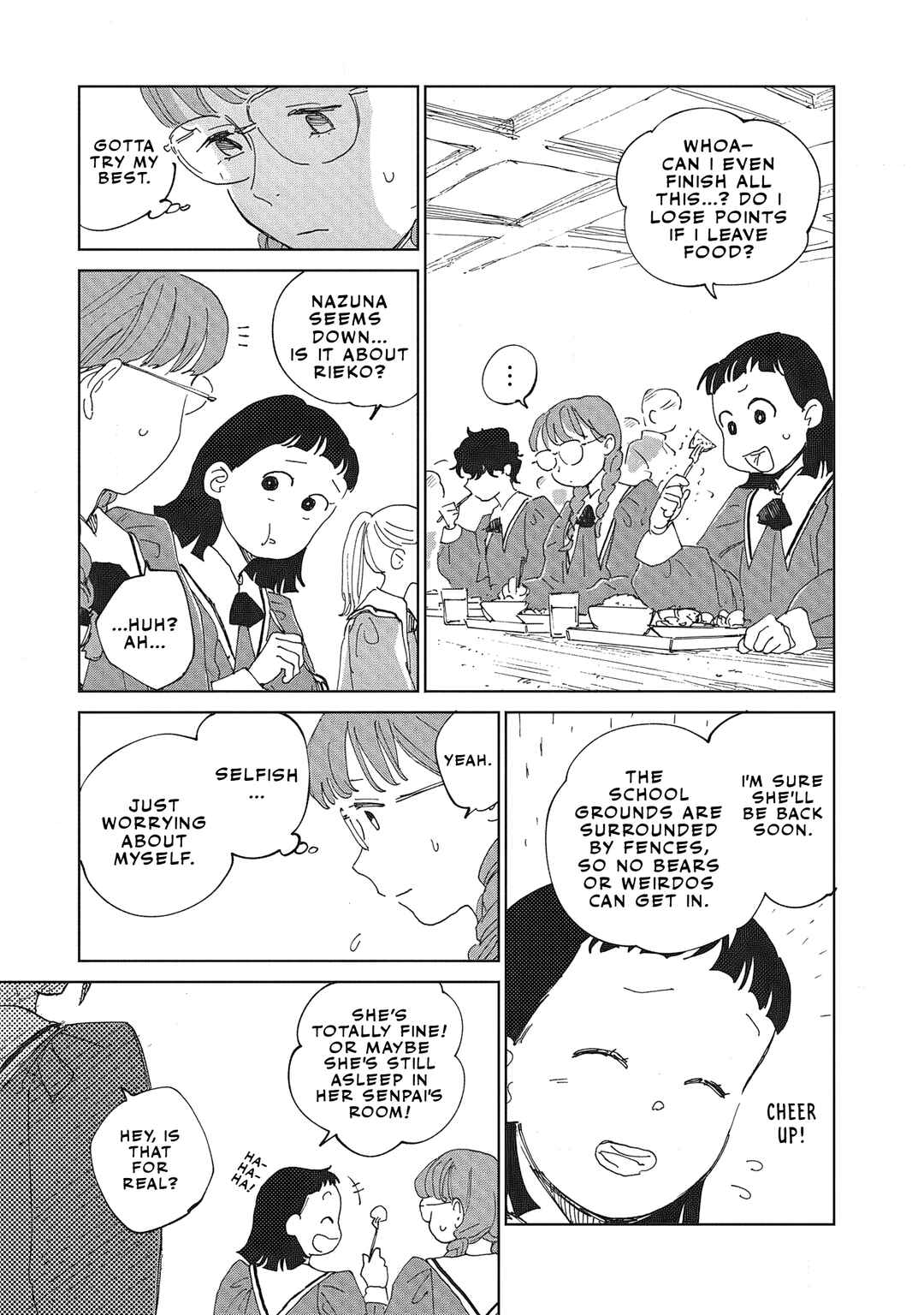 Page 9 Chapter 4.2 Ketsuen no Jiya
