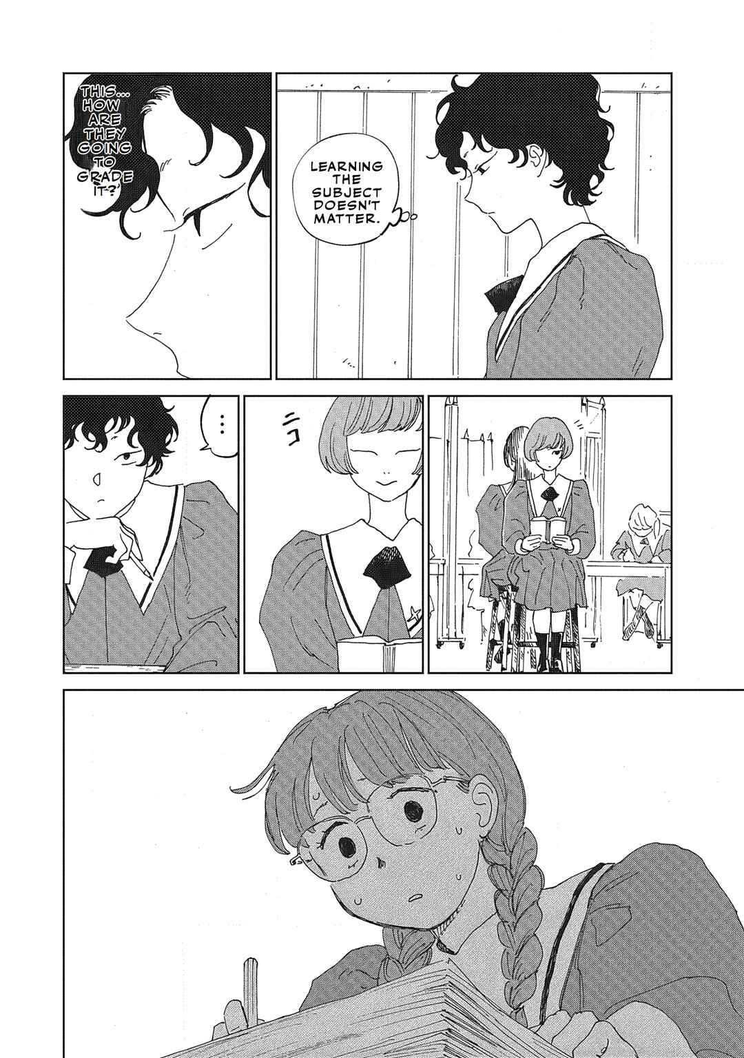 Page 9 Chapter 3.2 Ketsuen no Jiya