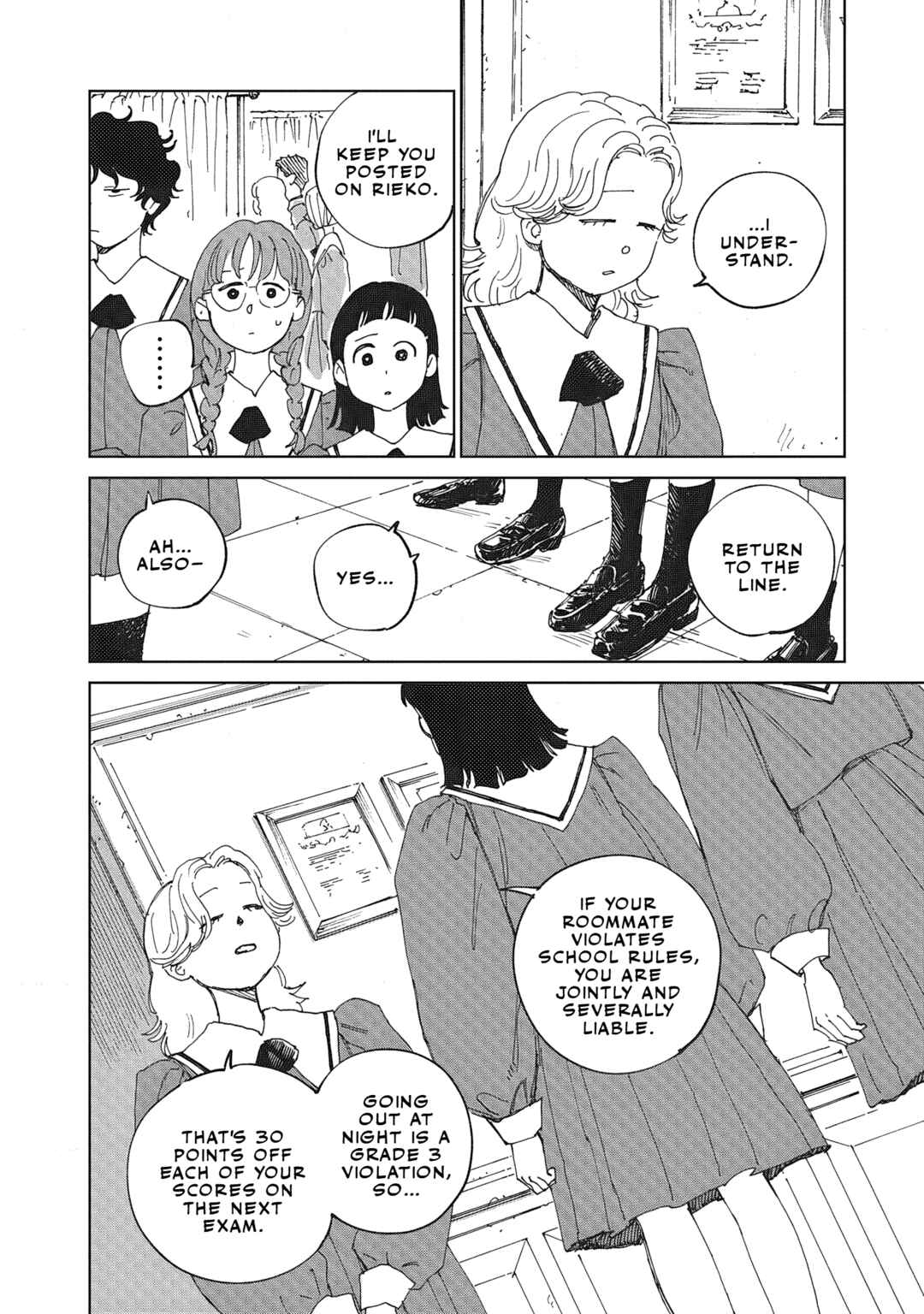 Page 11 Chapter 3.1 Ketsuen no Jiya