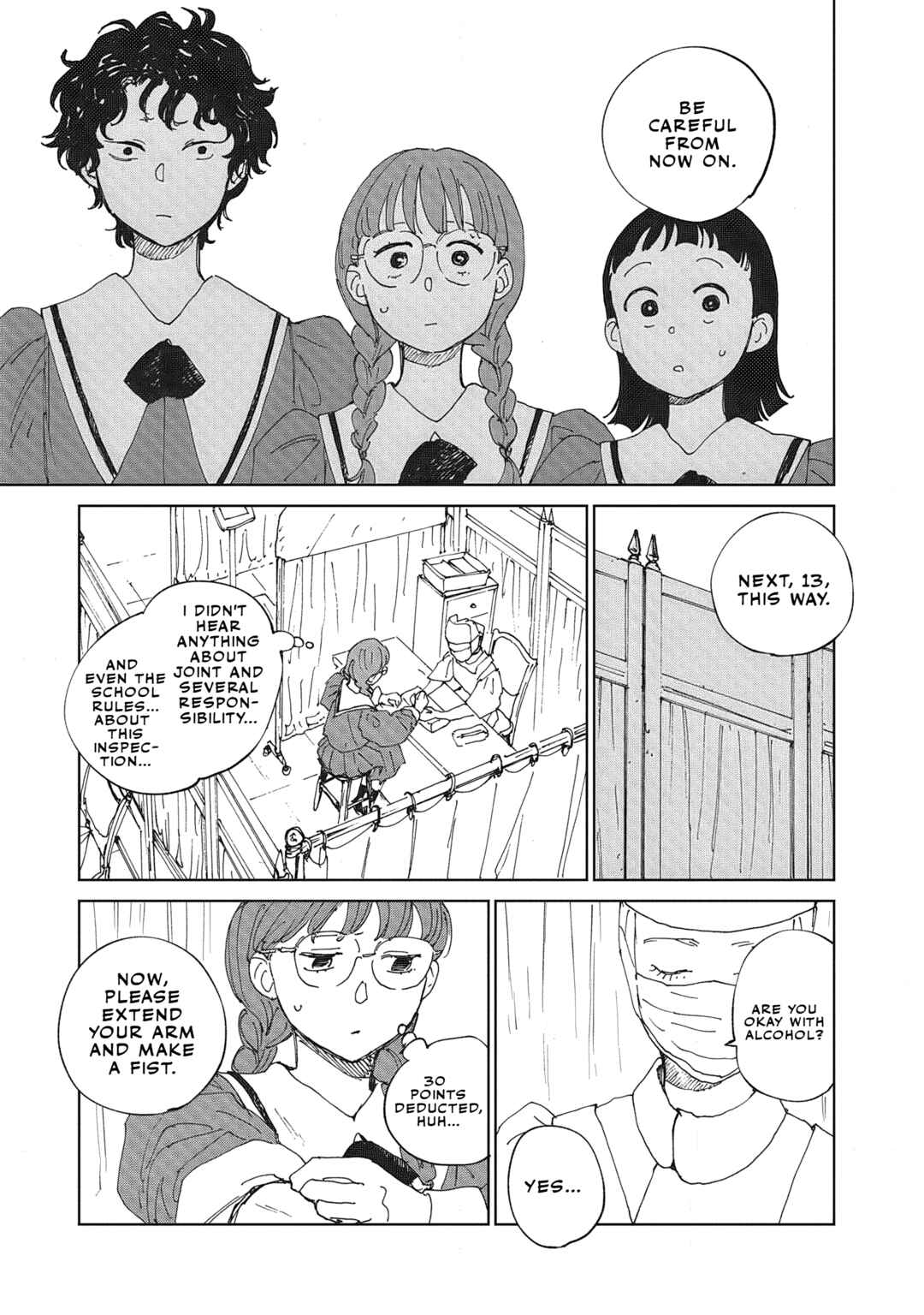 Page 12 Chapter 3.1 Ketsuen no Jiya