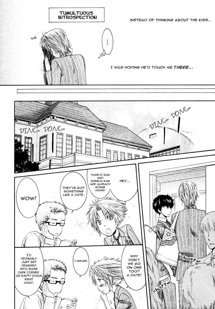 Page 12 Chapter 4 Adult Experience Value