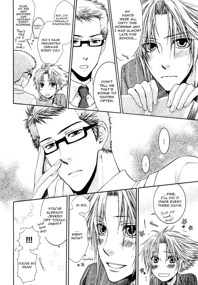 Page 14 Chapter 4 Adult Experience Value