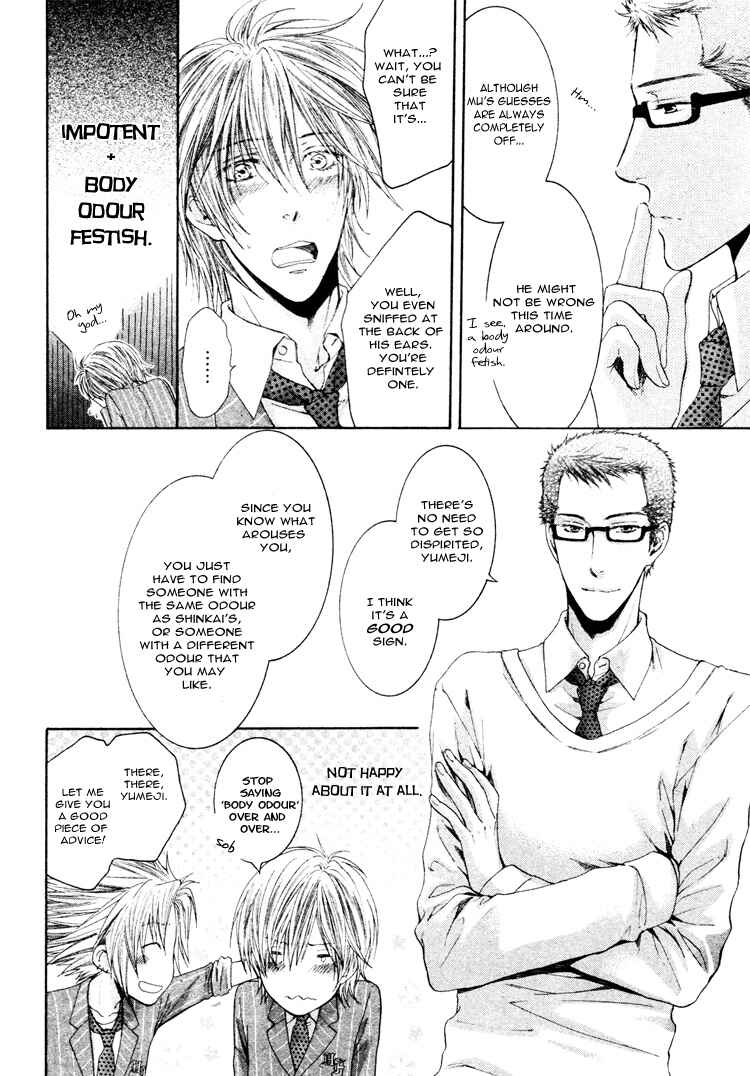 Page 22 Chapter 4 Adult Experience Value