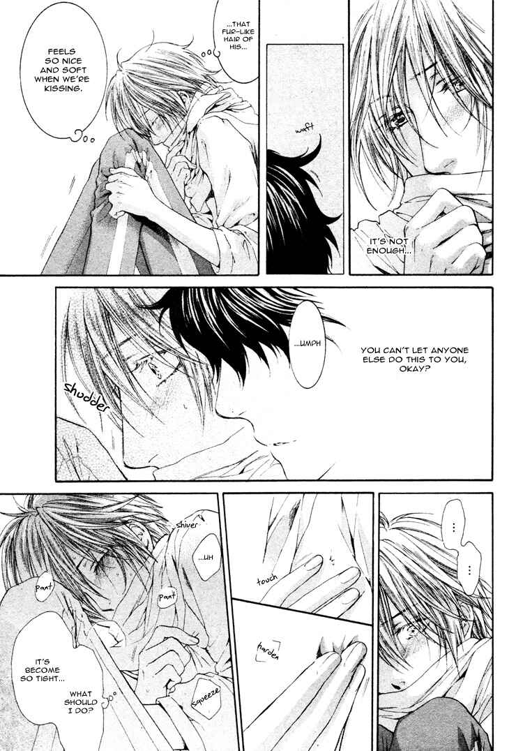 Page 25 Chapter 4 Adult Experience Value