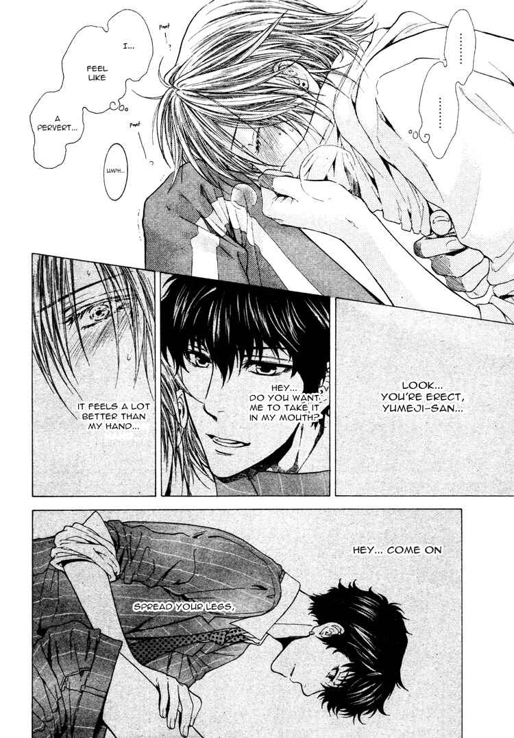 Page 26 Chapter 4 Adult Experience Value