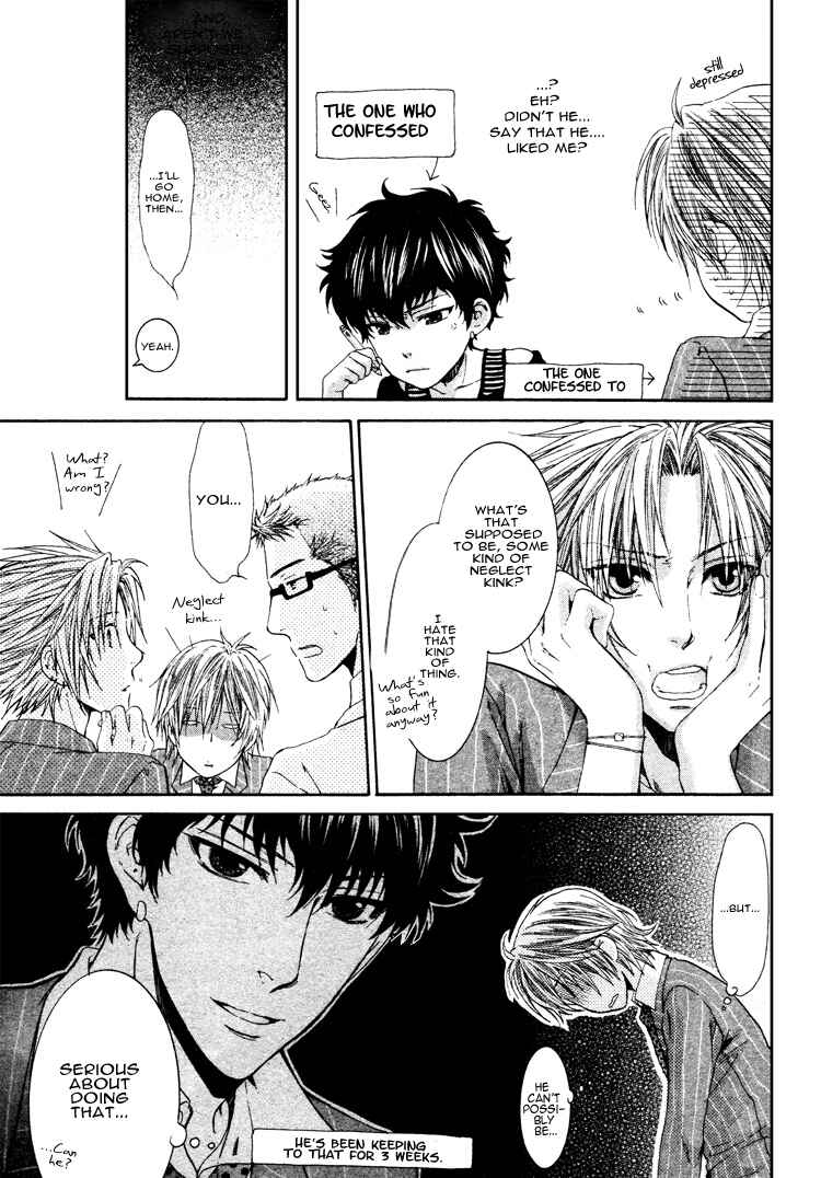 Page 3 Chapter 4 Adult Experience Value