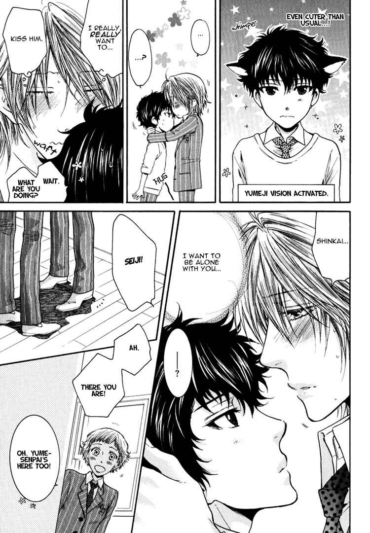 Page 12 Chapter 5 Adult Experience Value