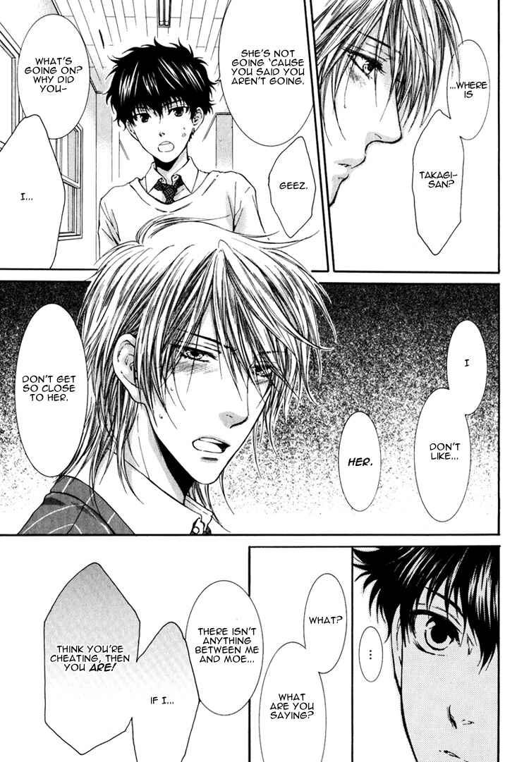 Page 16 Chapter 5 Adult Experience Value