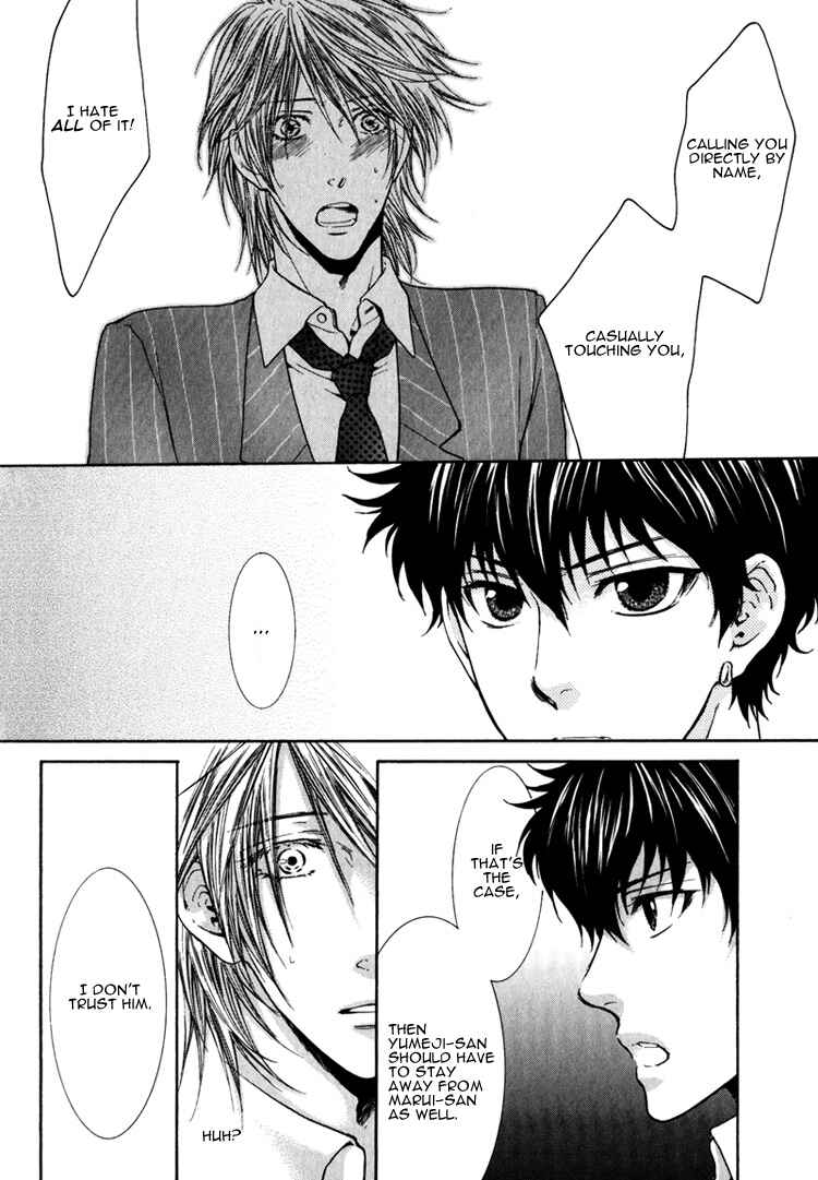 Page 17 Chapter 5 Adult Experience Value
