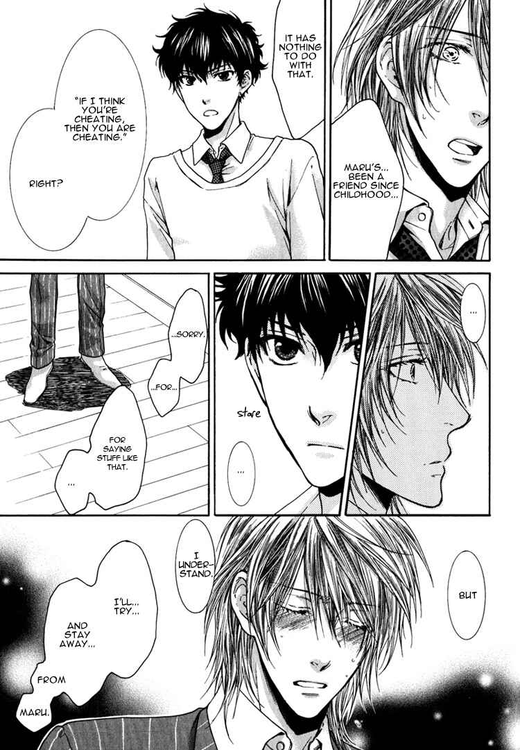 Page 18 Chapter 5 Adult Experience Value