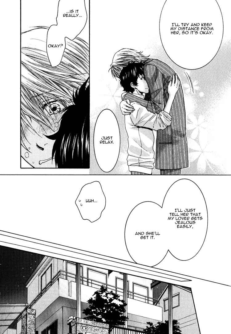Page 20 Chapter 5 Adult Experience Value