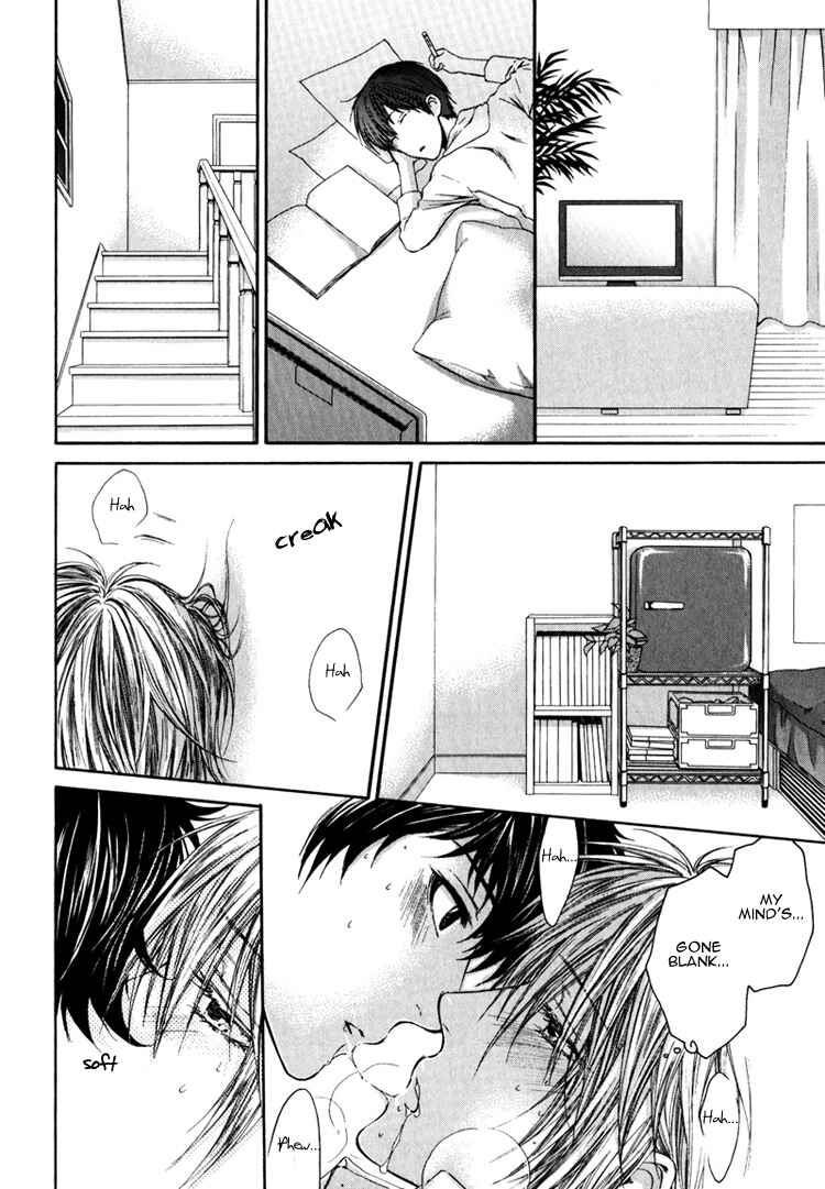 Page 21 Chapter 5 Adult Experience Value