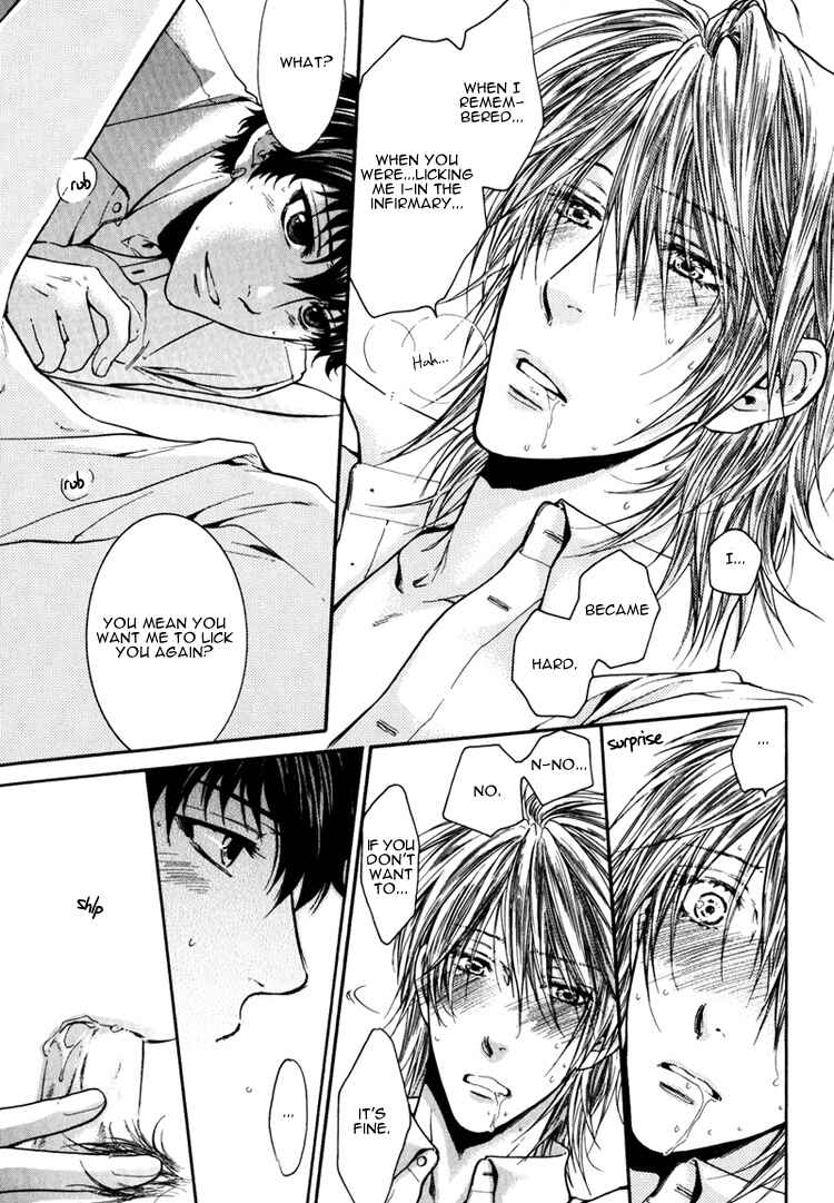 Page 24 Chapter 5 Adult Experience Value