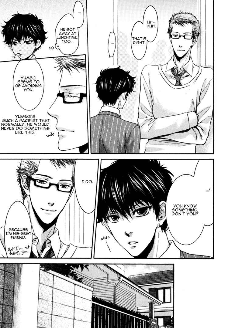 Page 4 Chapter 5 Adult Experience Value