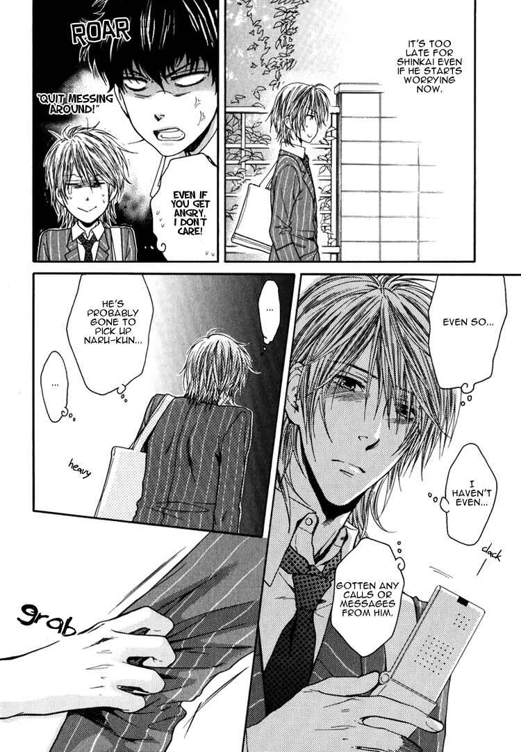 Page 5 Chapter 5 Adult Experience Value