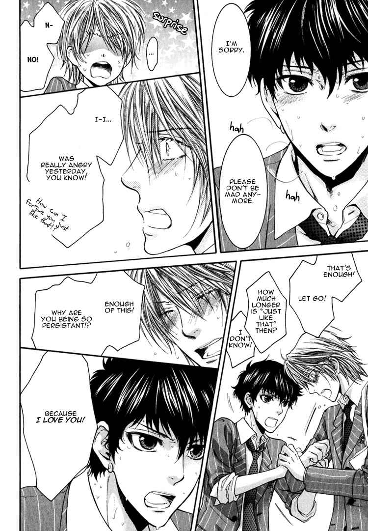 Page 7 Chapter 5 Adult Experience Value