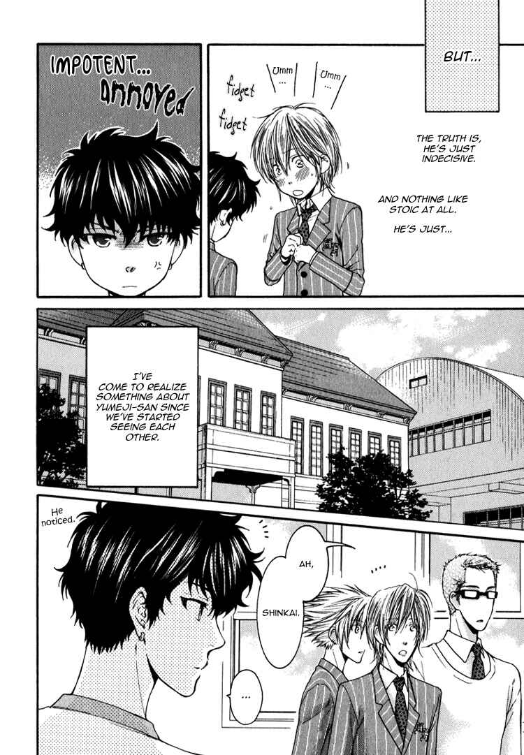 Page 3 Chapter 5.5 Adult Experience Value