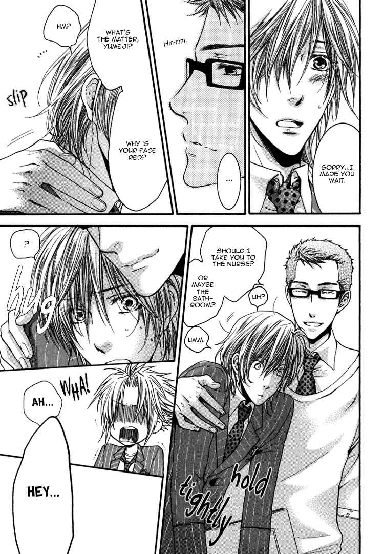 Page 6 Chapter 5.5 Adult Experience Value