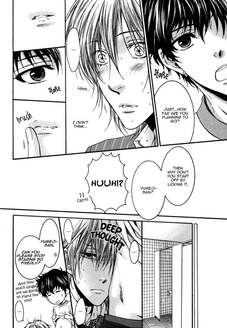 Page 9 Chapter 5.5 Adult Experience Value