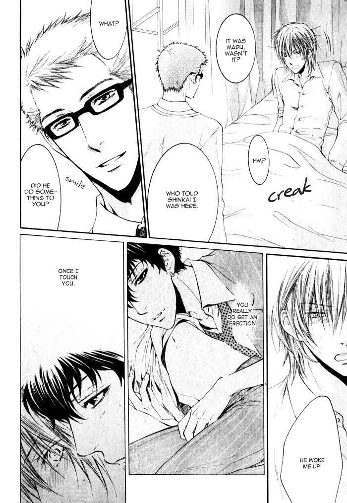 Page 19 Chapter 2 Adult Experience Value