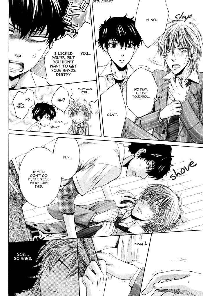 Page 29 Chapter 2 Adult Experience Value