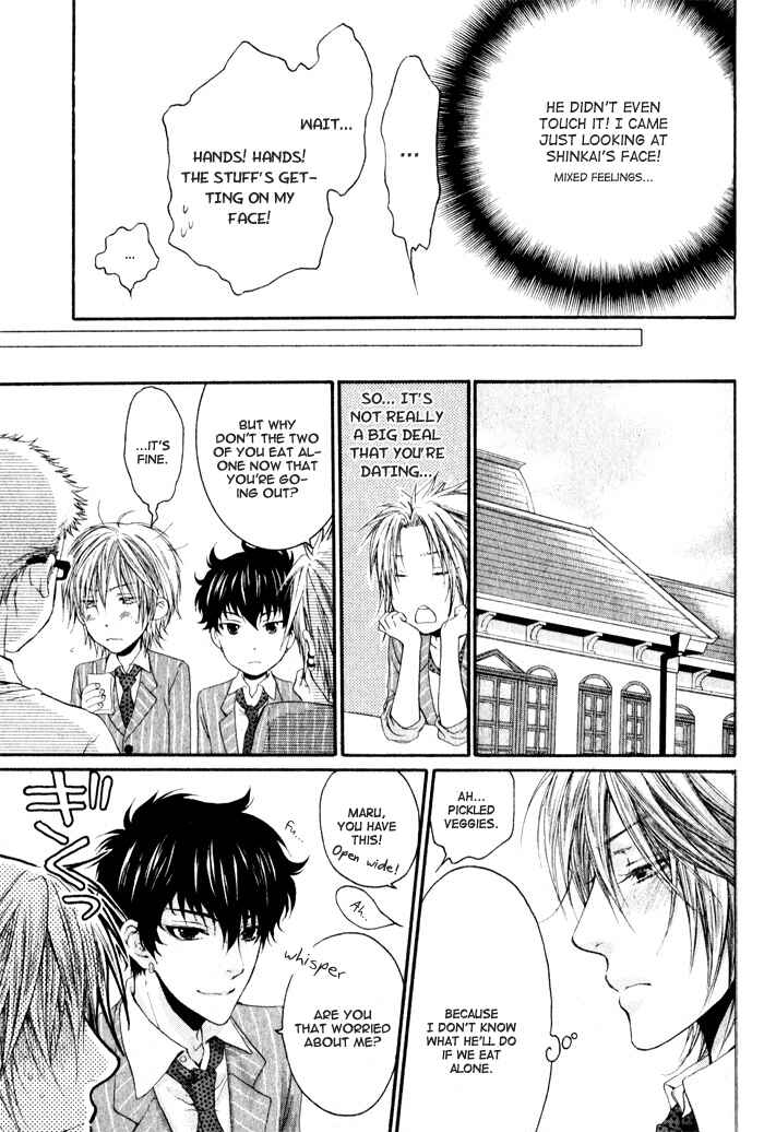 Page 32 Chapter 2 Adult Experience Value