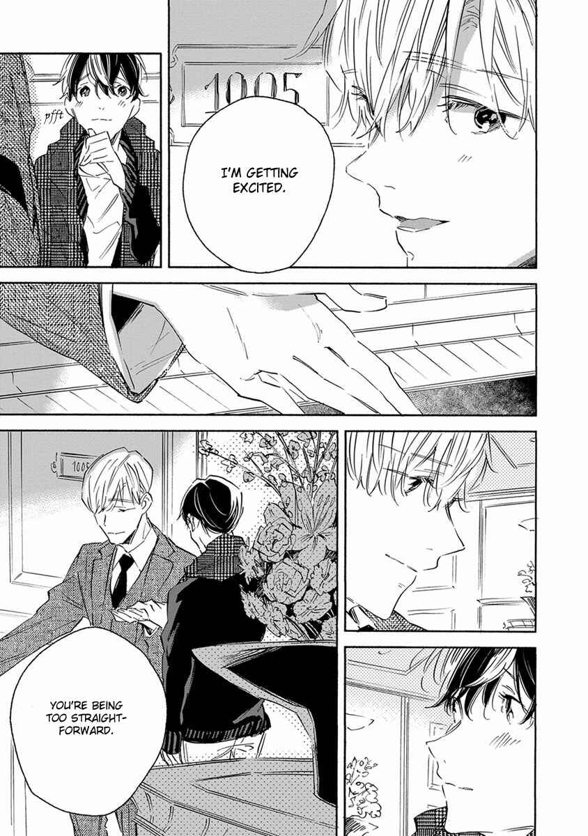 Page 12 Chapter 6 White Noon, Black Night