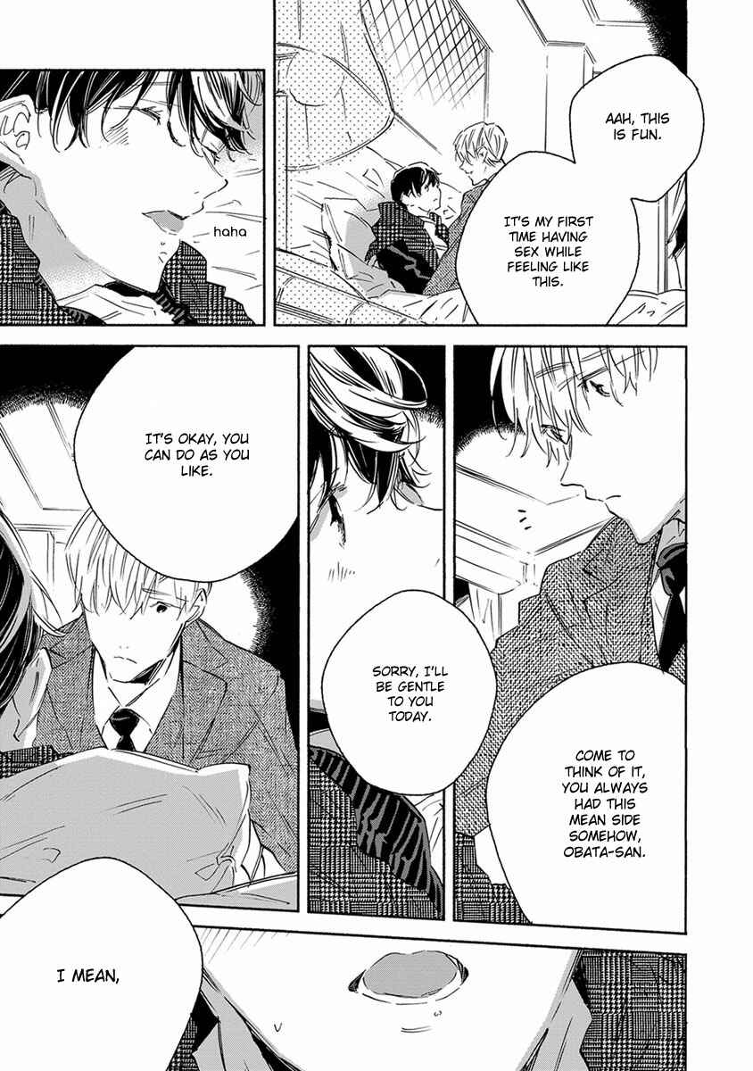 Page 14 Chapter 6 White Noon, Black Night
